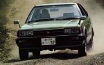 Honda Vigor Hatchback 1981 года